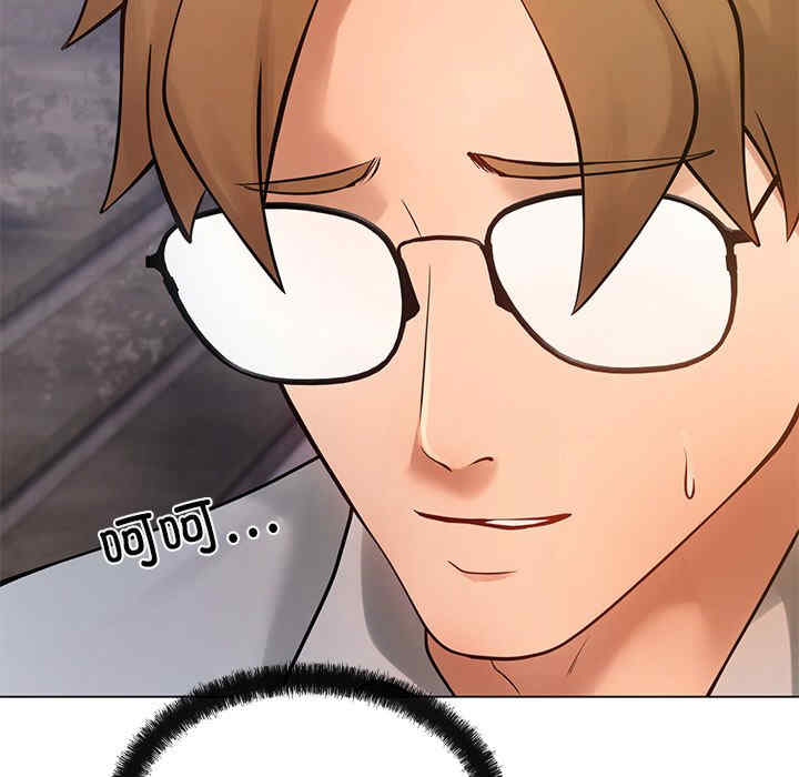 居委会的秘密/管委会的秘密