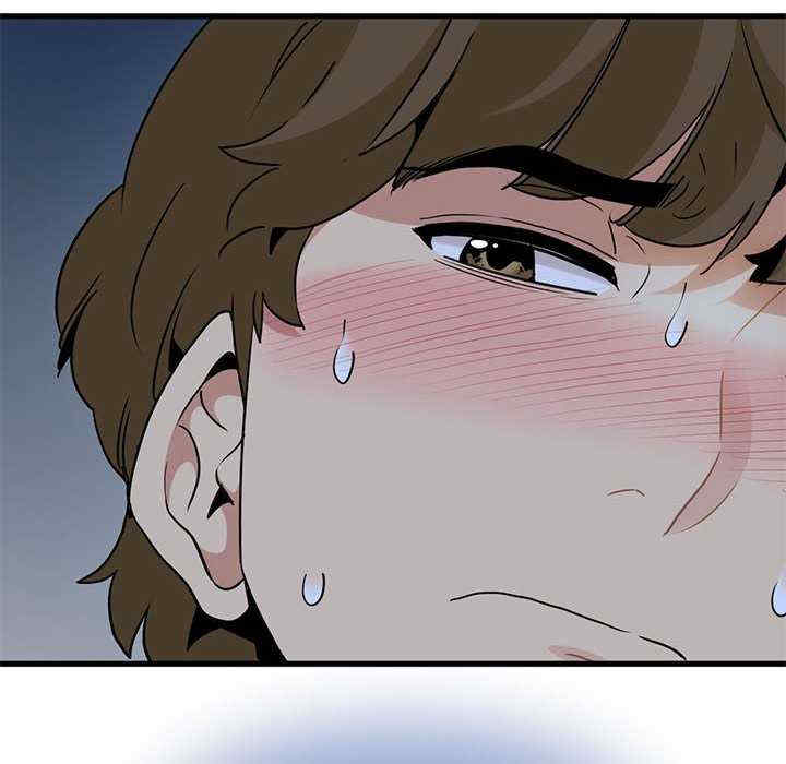 发小碰不得/强制催眠