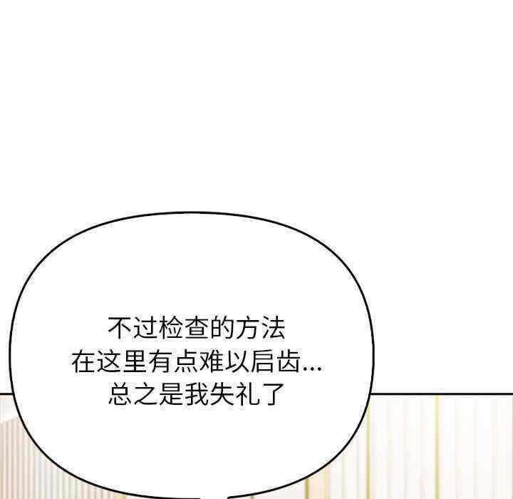 夫妇游戏/夫妇挑战赛