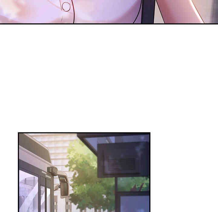 居委会的秘密/管委会的秘密