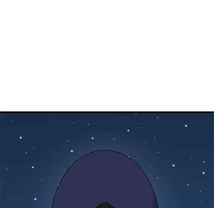 发小碰不得/强制催眠