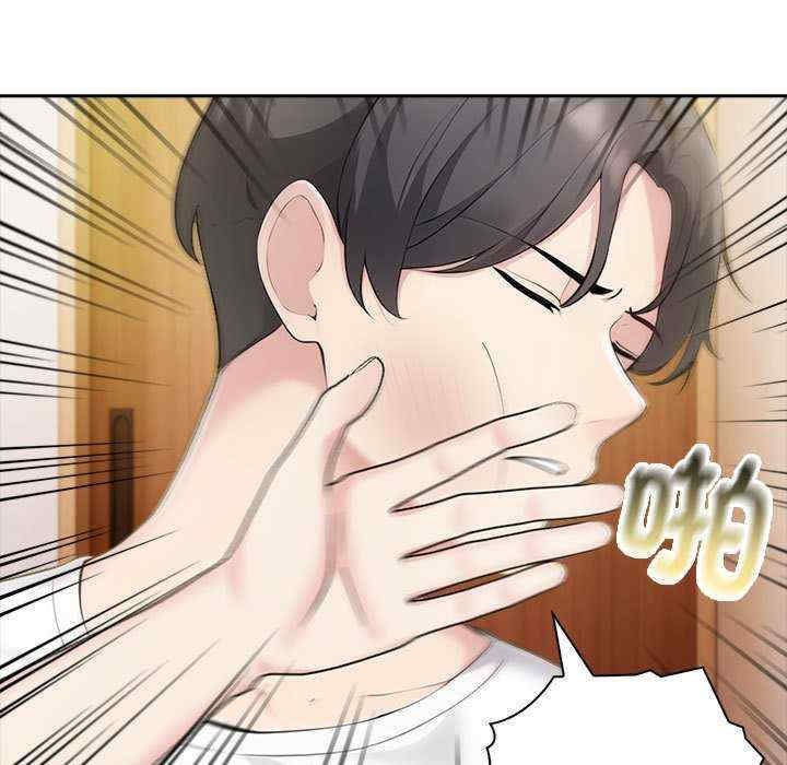 夫妇游戏/夫妇挑战赛