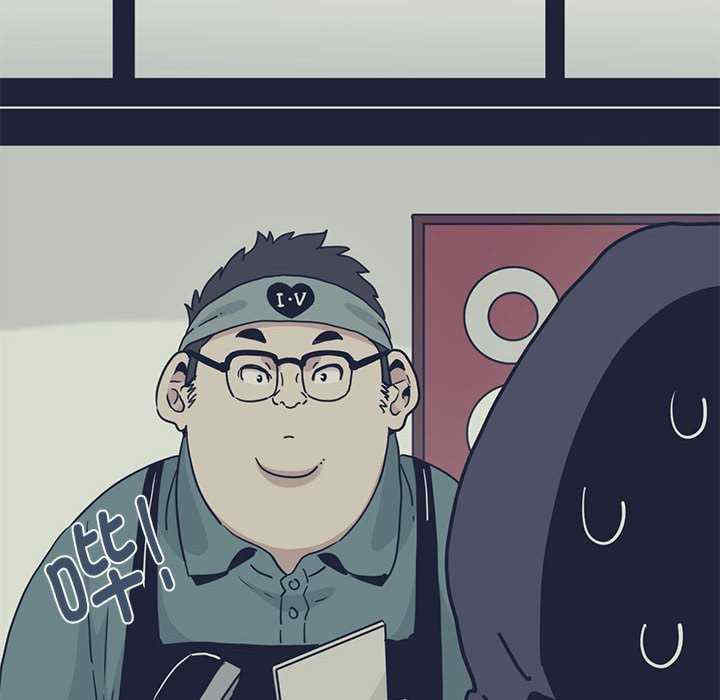 发小碰不得/强制催眠