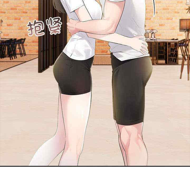 夫妇游戏/夫妇挑战赛