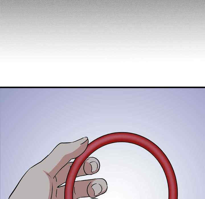 发小碰不得/强制催眠