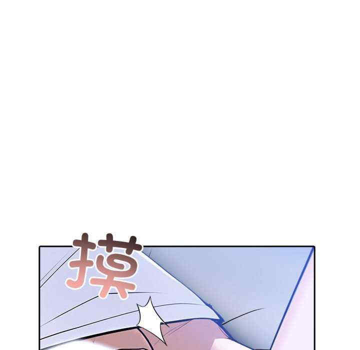 夫妇游戏/夫妇挑战赛