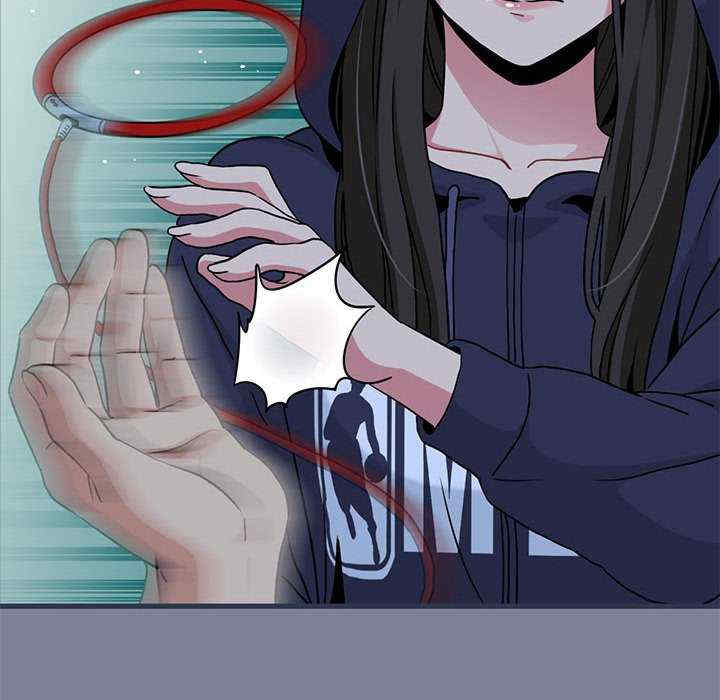 发小碰不得/强制催眠