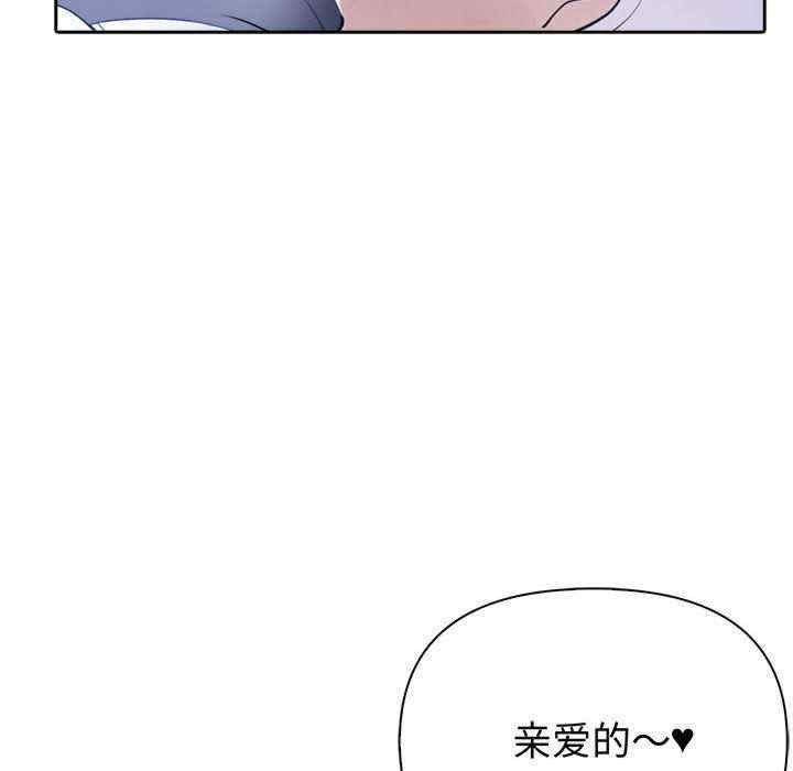 夫妇游戏/夫妇挑战赛