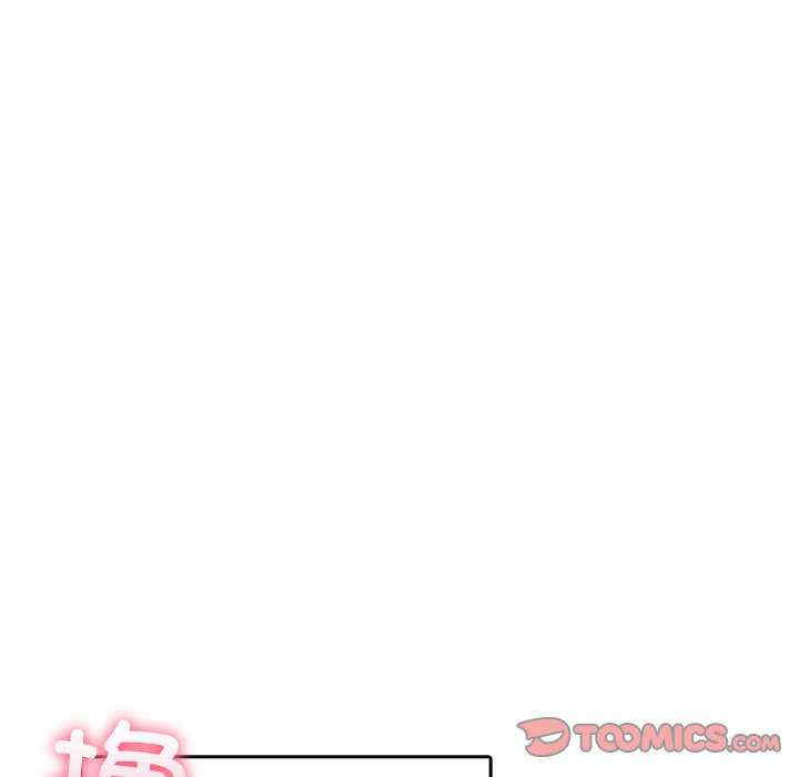 夫妇游戏/夫妇挑战赛