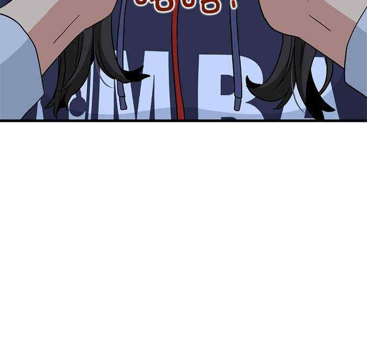 发小碰不得/强制催眠