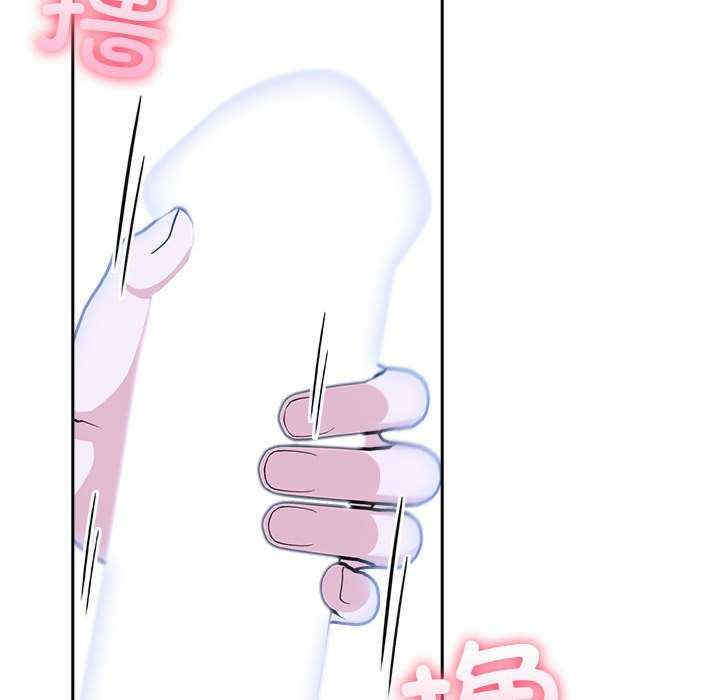 夫妇游戏/夫妇挑战赛