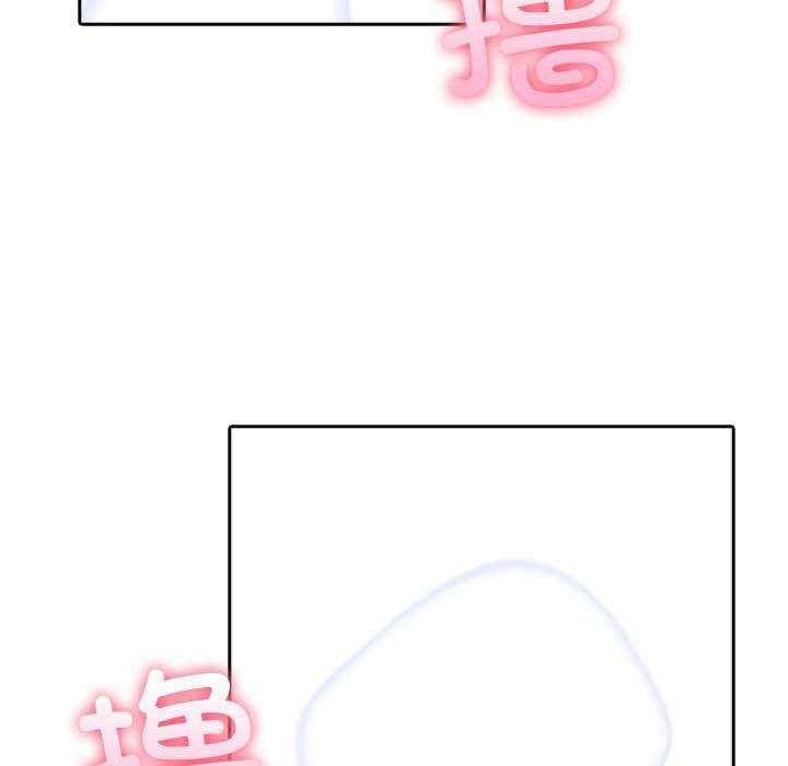 夫妇游戏/夫妇挑战赛