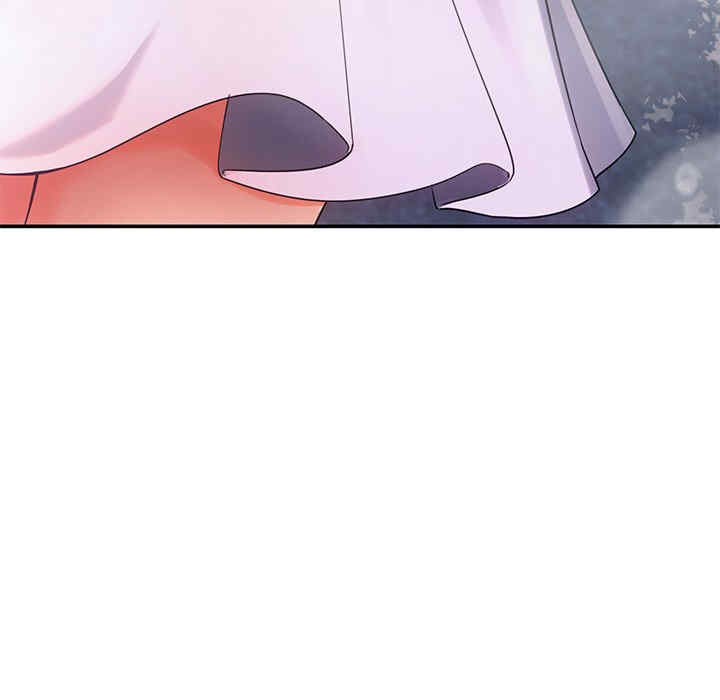 居委会的秘密/管委会的秘密