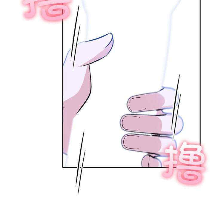 夫妇游戏/夫妇挑战赛