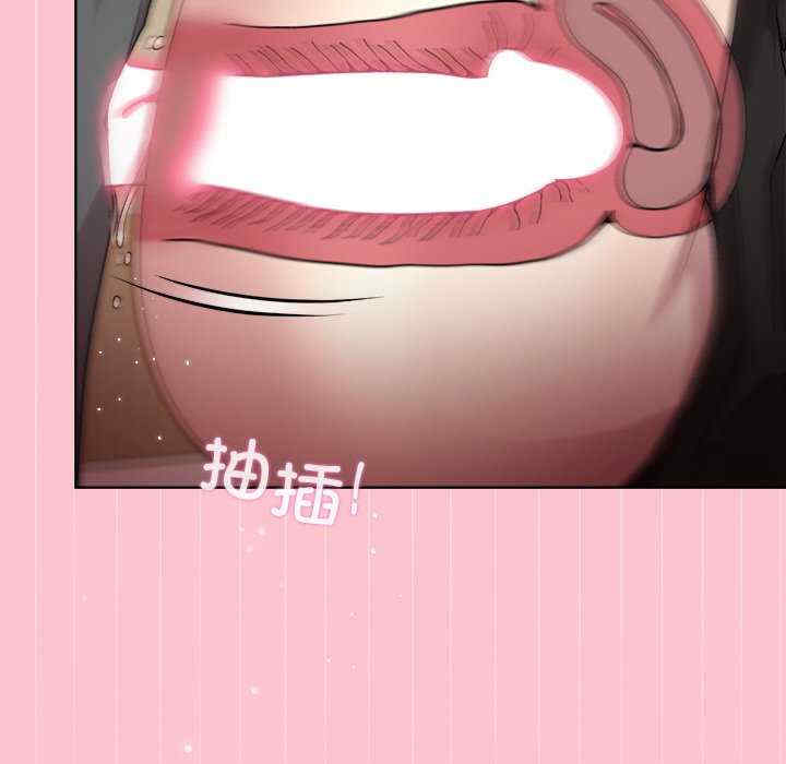 和美女上司玩游戏/冰山主管的秘密兴趣