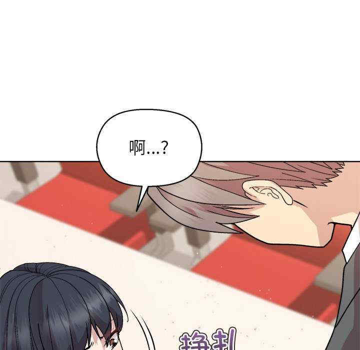 和美女上司玩游戏/冰山主管的秘密兴趣