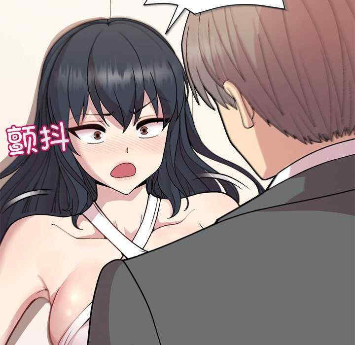 和美女上司玩游戏/冰山主管的秘密兴趣