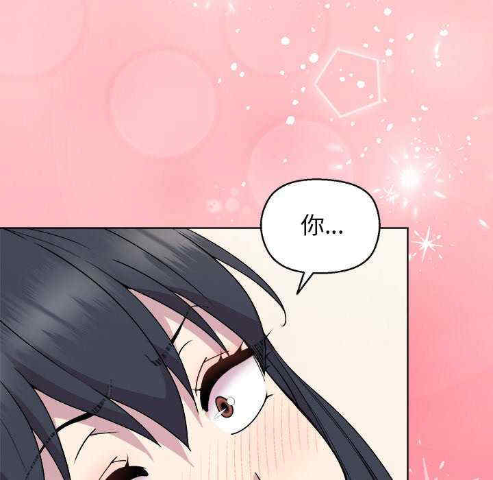 和美女上司玩游戏/冰山主管的秘密兴趣