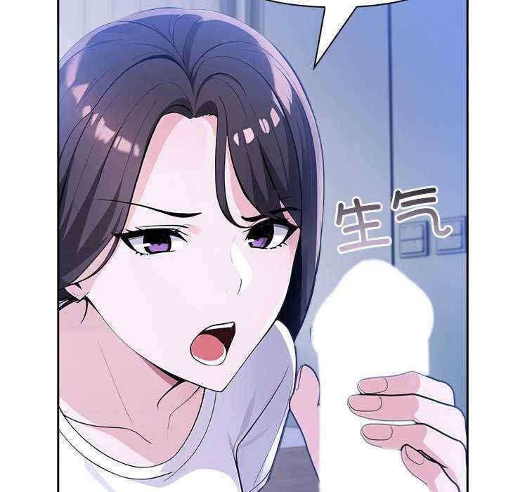 夫妇游戏/夫妇挑战赛