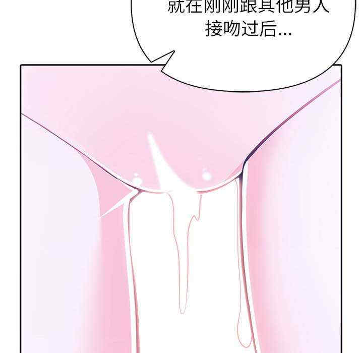 夫妇游戏/夫妇挑战赛