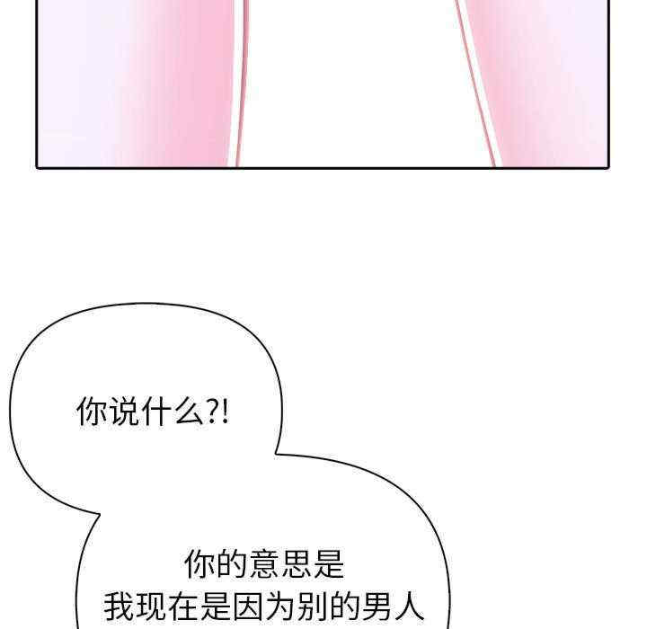 夫妇游戏/夫妇挑战赛