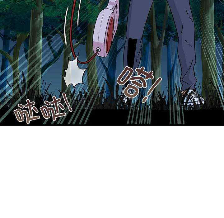 发小碰不得/强制催眠