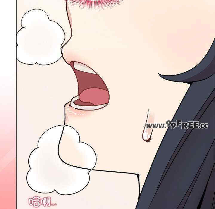 和美女上司玩游戏/冰山主管的秘密兴趣