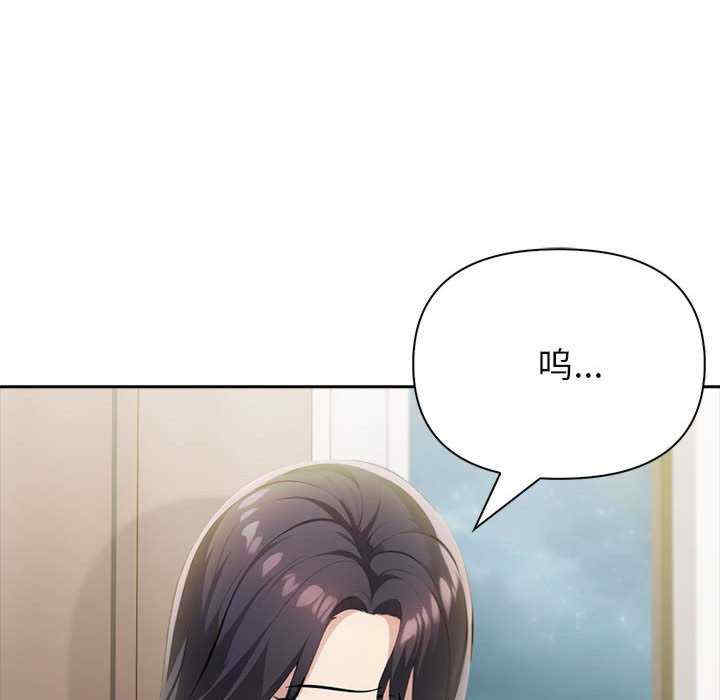 夫妇游戏/夫妇挑战赛