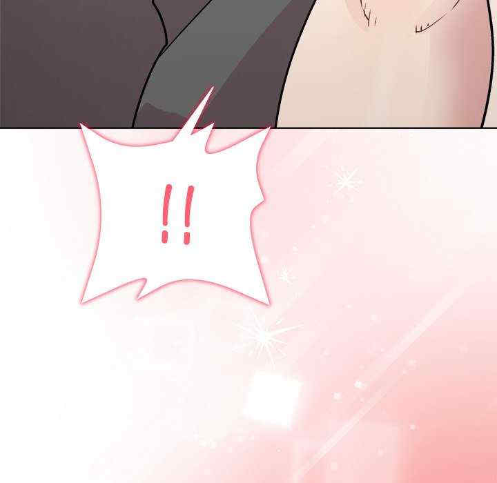 和美女上司玩游戏/冰山主管的秘密兴趣