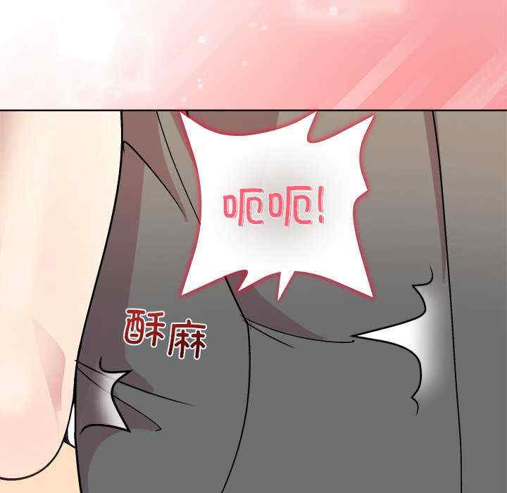 和美女上司玩游戏/冰山主管的秘密兴趣