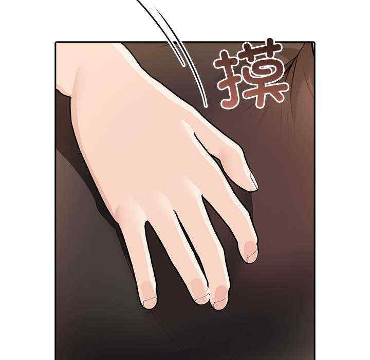 夫妇游戏/夫妇挑战赛