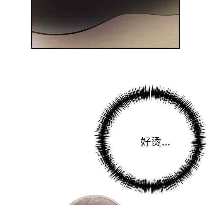 夫妇游戏/夫妇挑战赛