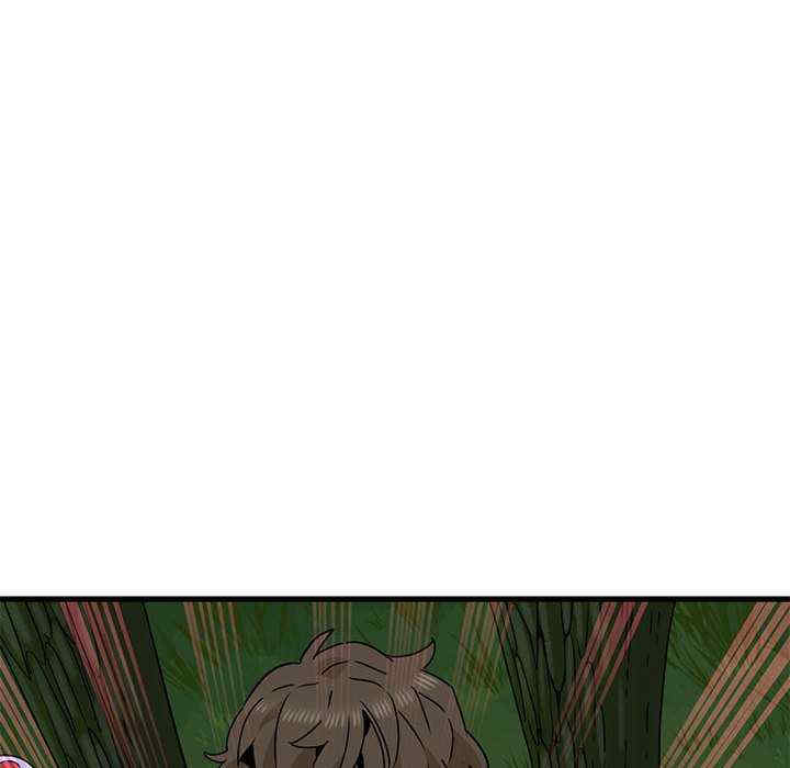 发小碰不得/强制催眠