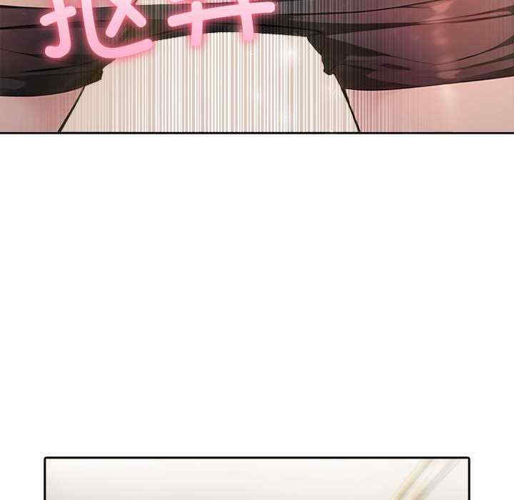 夫妇游戏/夫妇挑战赛