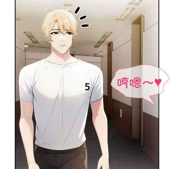 夫妇游戏/夫妇挑战赛