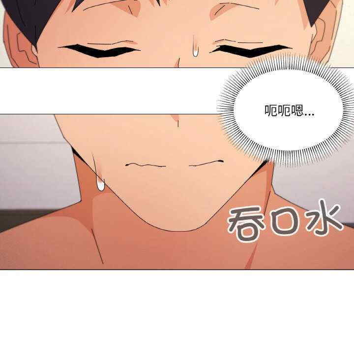 家人之间这样不好吧/家人麥計較