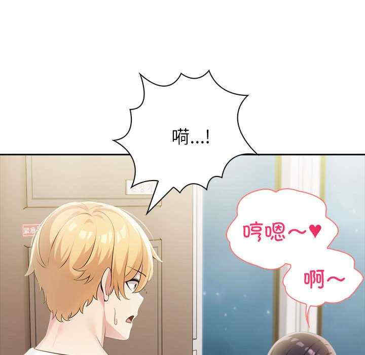 夫妇游戏/夫妇挑战赛