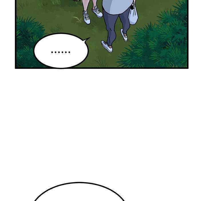 发小碰不得/强制催眠