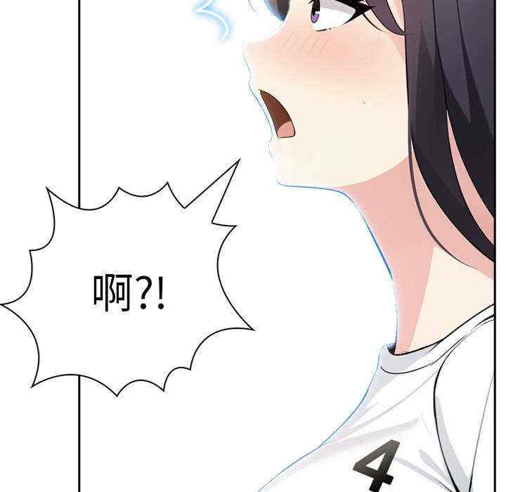 夫妇游戏/夫妇挑战赛