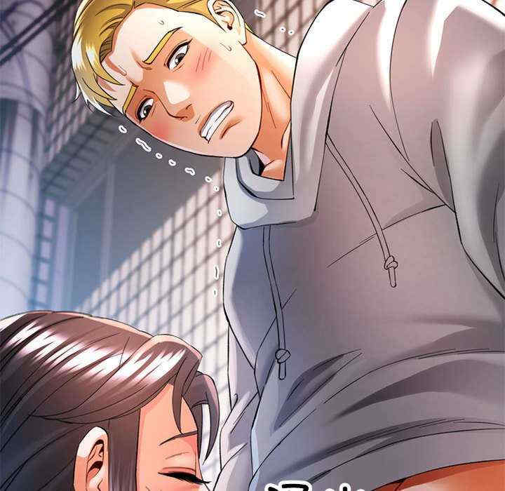 可以爱你吗/似曾相识的她