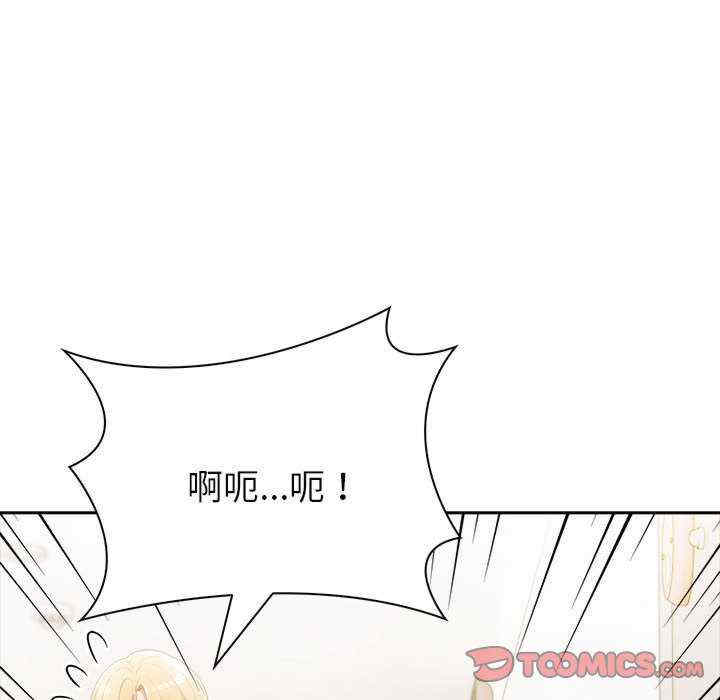 夫妇游戏/夫妇挑战赛