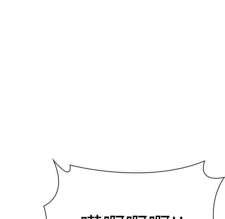 夫妇游戏/夫妇挑战赛