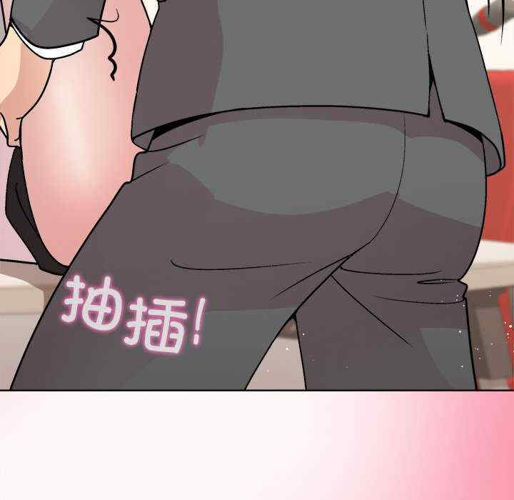 和美女上司玩游戏/冰山主管的秘密兴趣