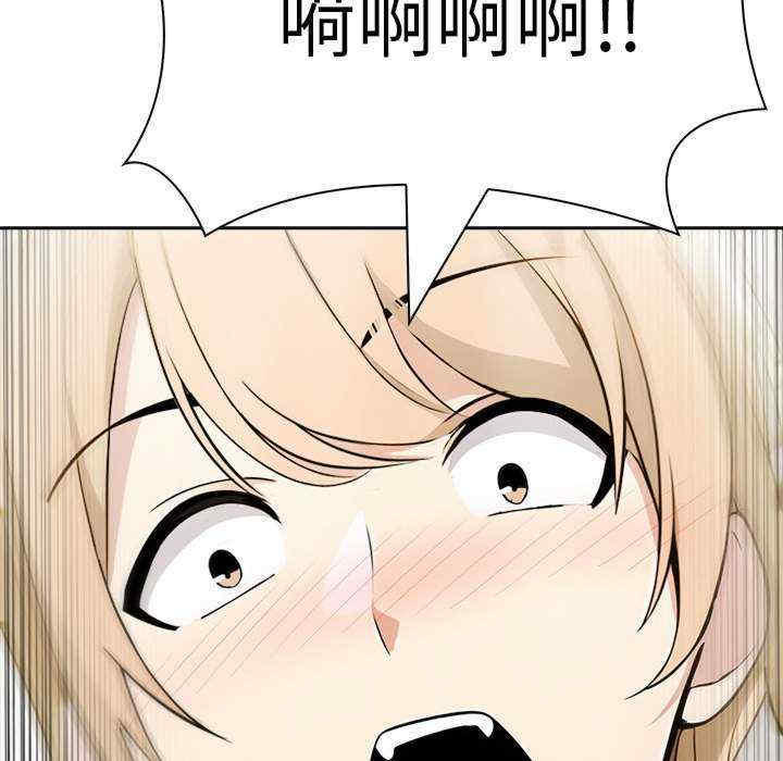 夫妇游戏/夫妇挑战赛