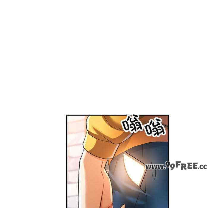 可以爱你吗/似曾相识的她