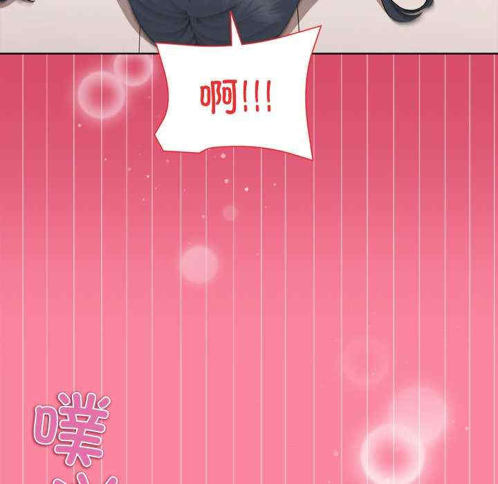 和美女上司玩游戏/冰山主管的秘密兴趣