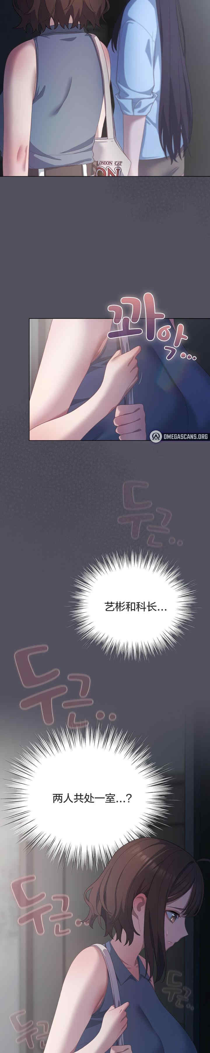 猫猫牵红线/喵来的恋爱