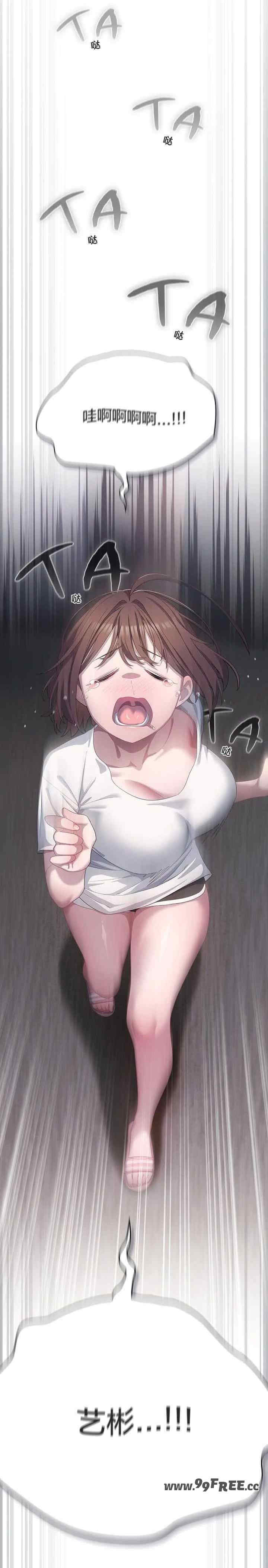 猫猫牵红线/喵来的恋爱