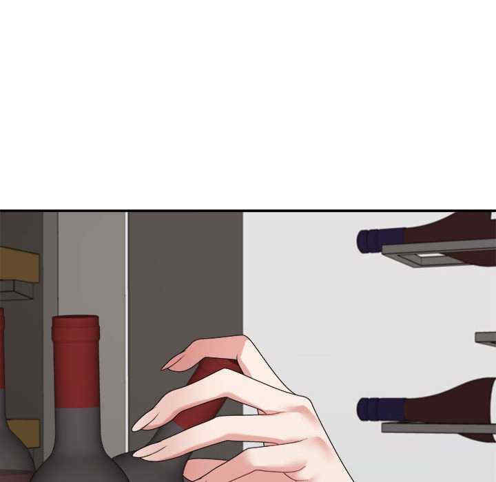 不同寻常的爱/重组家庭好尴尬