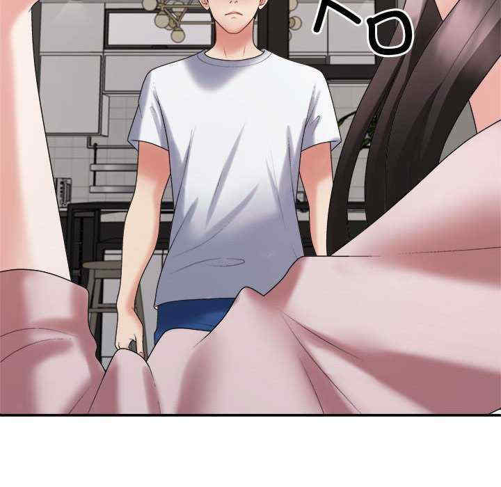 不同寻常的爱/重组家庭好尴尬